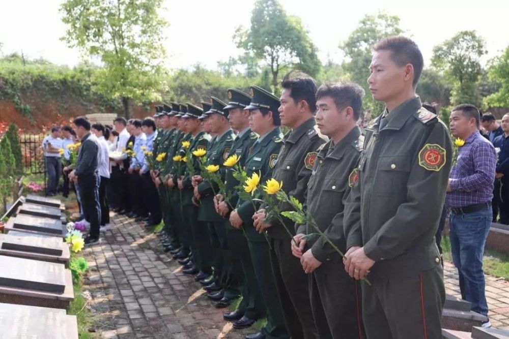 祭灭火英雄丁振军