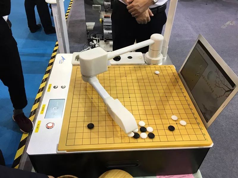 会下围棋五子棋的机器人