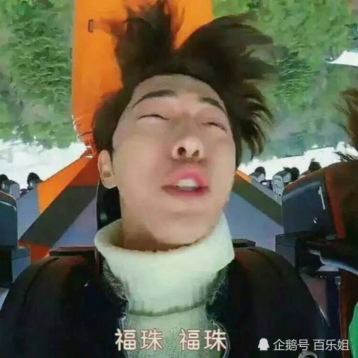 最近火了"突然笑死"情头,隐蔽性超强,班主任:我的法眼瞎了?