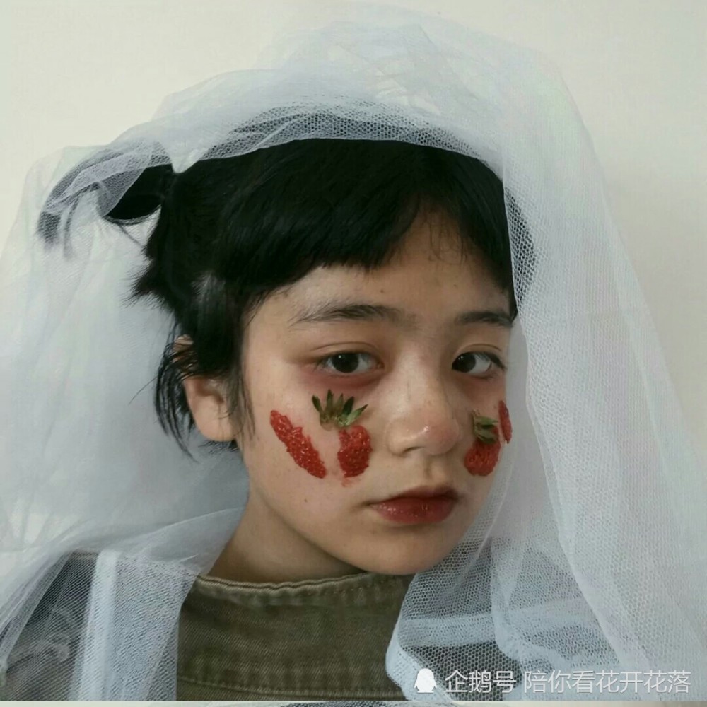 hey girl,您的头像已过时,请换上"草莓女孩",求照顾