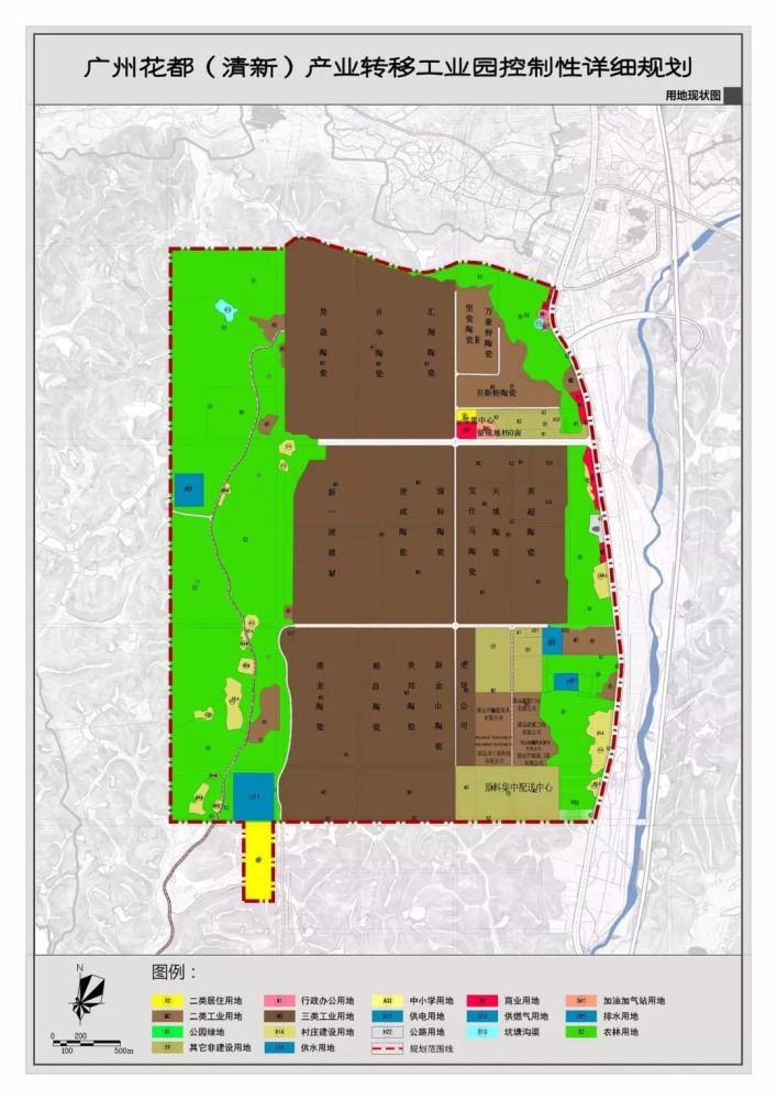 广清产业转移 花都-清新产业园 规划出炉!