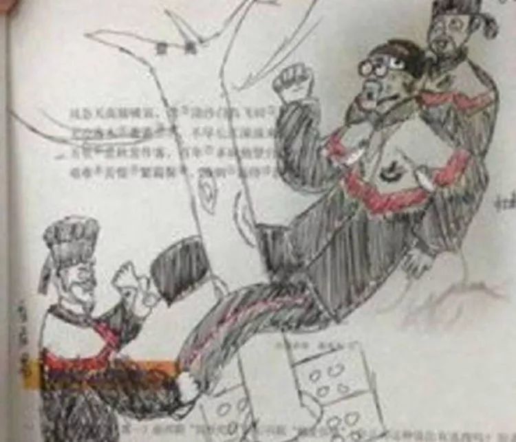 恶搞课本插画涂鸦系列,最后那张杜甫撞树有点过分了吧