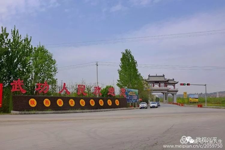 杨凌有多少人口_杨凌职业技术学院