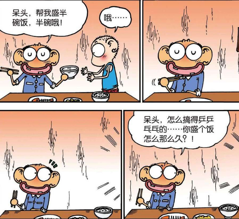 搞笑漫画,呆头半碗米饭太实在,呆爸为何还骂他不孝?