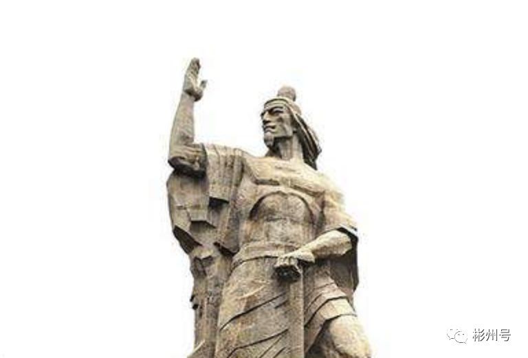 彬州市农耕始祖公刘祭祀祈福大典
