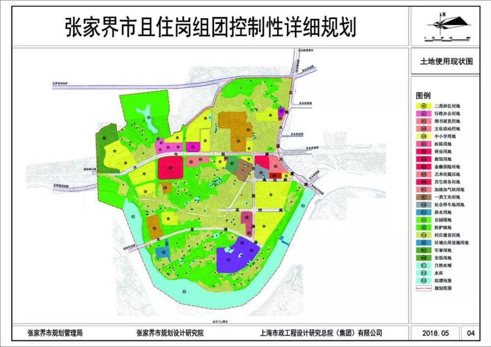 重磅张家界新版城市总体规划出炉