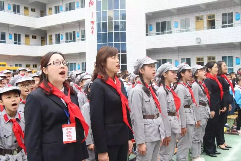 曾飘扬,红军小学,天安门广场,通江,刘延宁,白川东,巴中,谭裕骑,国歌