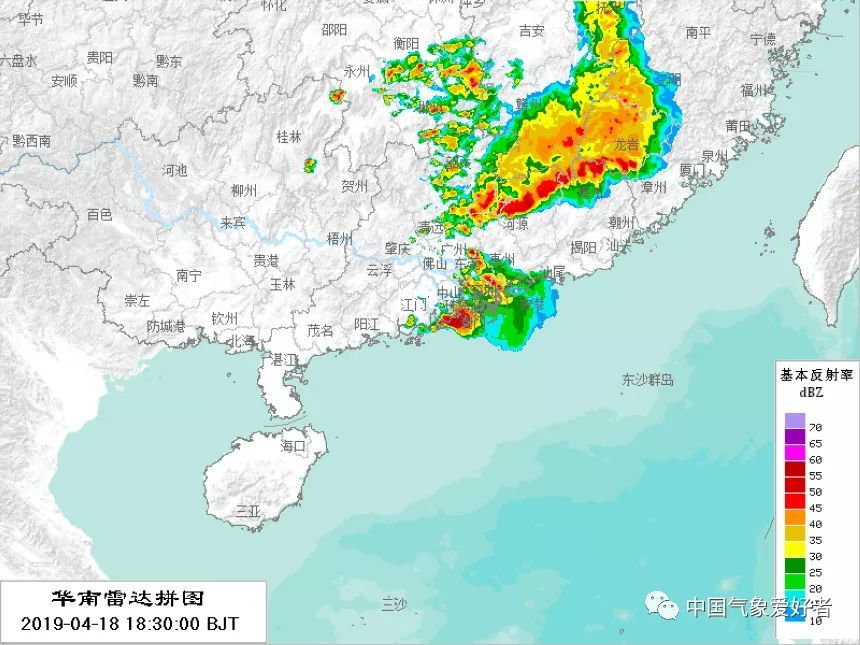 4月18日18点30分雷达回波图可见,华南已形成两条强雷雨带.来自nmc