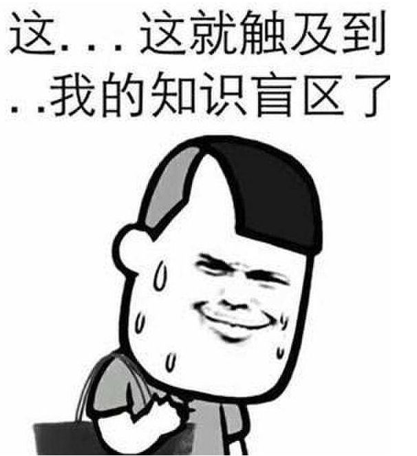 白山市区居民楼前发生火灾!失火原因就在你我身边