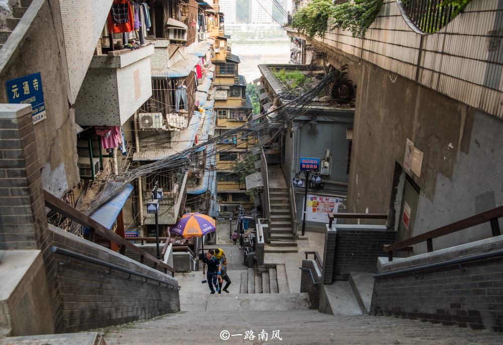 重庆,登山,渝中,天梯,山城