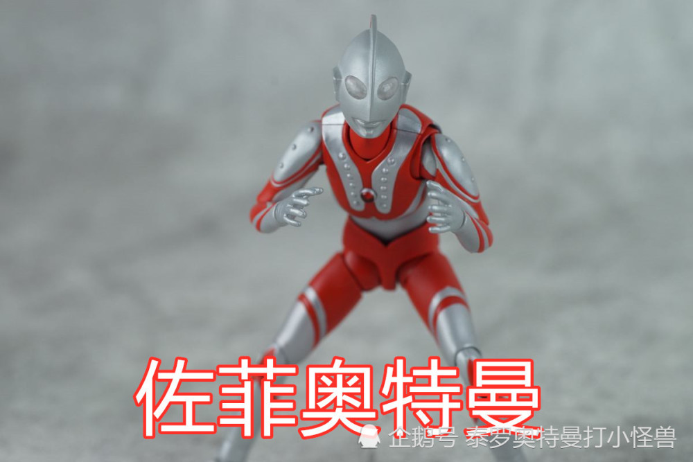 最悲催的三位奥特曼,佐菲各种吃瘪,而他一倒地就漏气