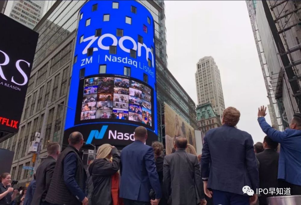 zoom上市首日大涨72%:来自中国的廉价代码
