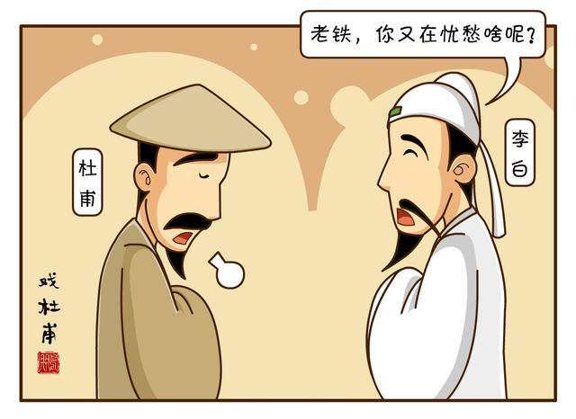 所有的诗词,文学作品,都是有感于生命的,可是随着人生际遇和性格的不