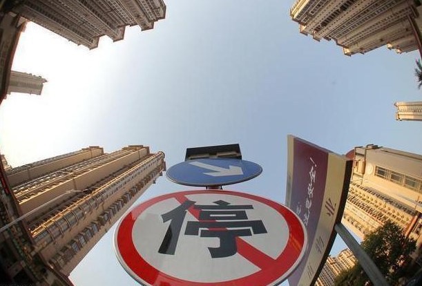 成语蛇口什么针_深圳蛇口图片(2)