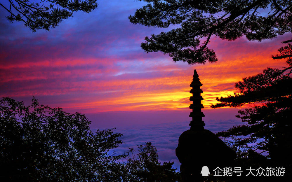 江西三清山游记