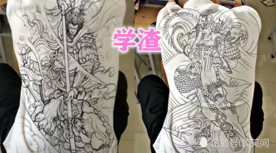 最近"校服画"风很大,忍了理科生爱情公式,被学渣纹身画迷倒!