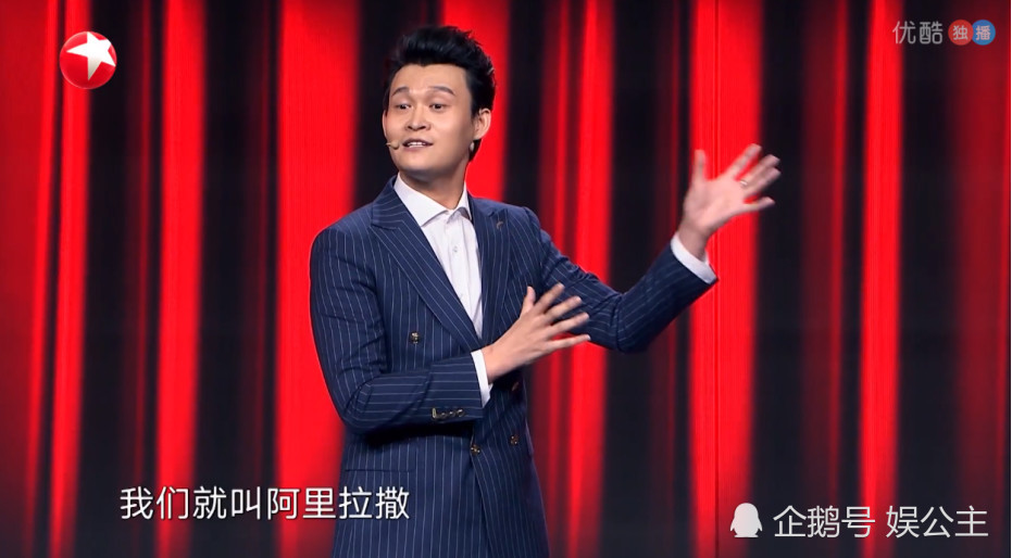 小沈龙,欢乐喜剧人,脱口秀,相声,郭德纲