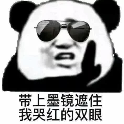 qq聊天专用表情包:撩到ta"荷尔蒙爆发",爱他就发给他!