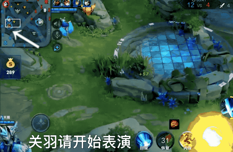 王者荣耀:大哥,你这五排有点乱来