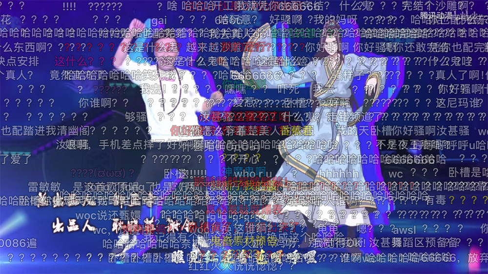 国产动画首爆真人OP？！《通灵妃》完结篇飞出新高度！插图icecomic动漫-云之彼端,约定的地方(´･ᴗ･`)1