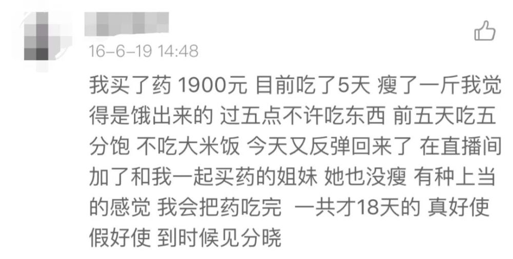 图片 4