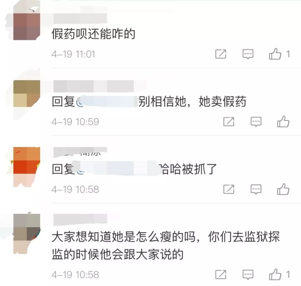 图片 6