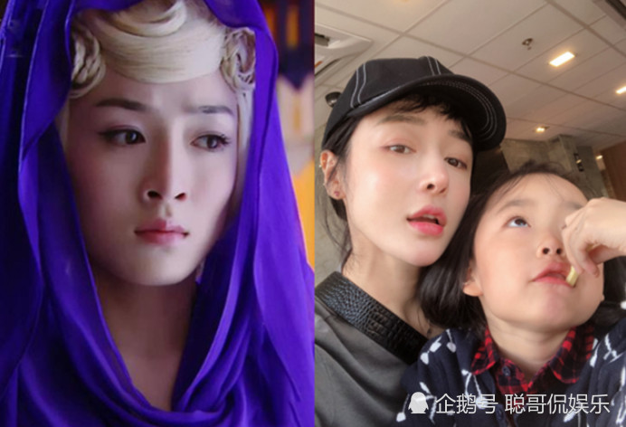 圣姑,郭晓婷,仙剑三,何必平,青鸟飞鱼