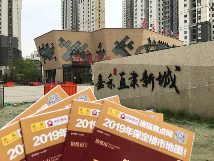 保定人才市场，保定人才市场最新招聘