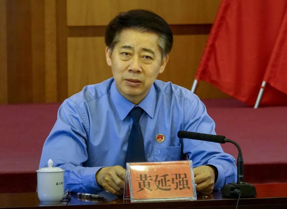厦门检察通报全市检察机关党风廉政建设暨巡察工作