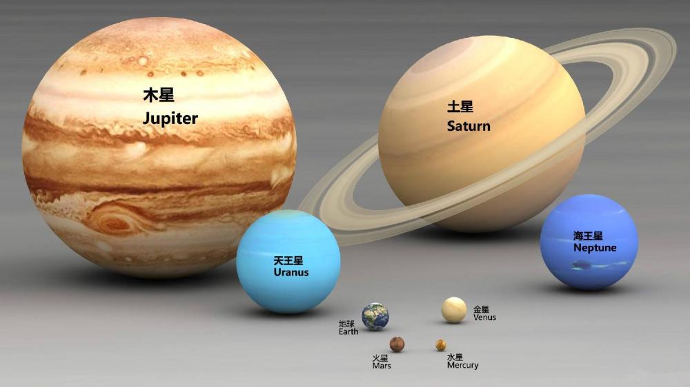 太阳系有175颗卫星,为什么金星却没卫星?科学家:自己撞没了