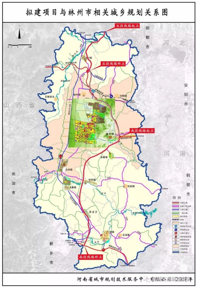 安阳这个地方将新增一条高速公路,选址意见书正在公示