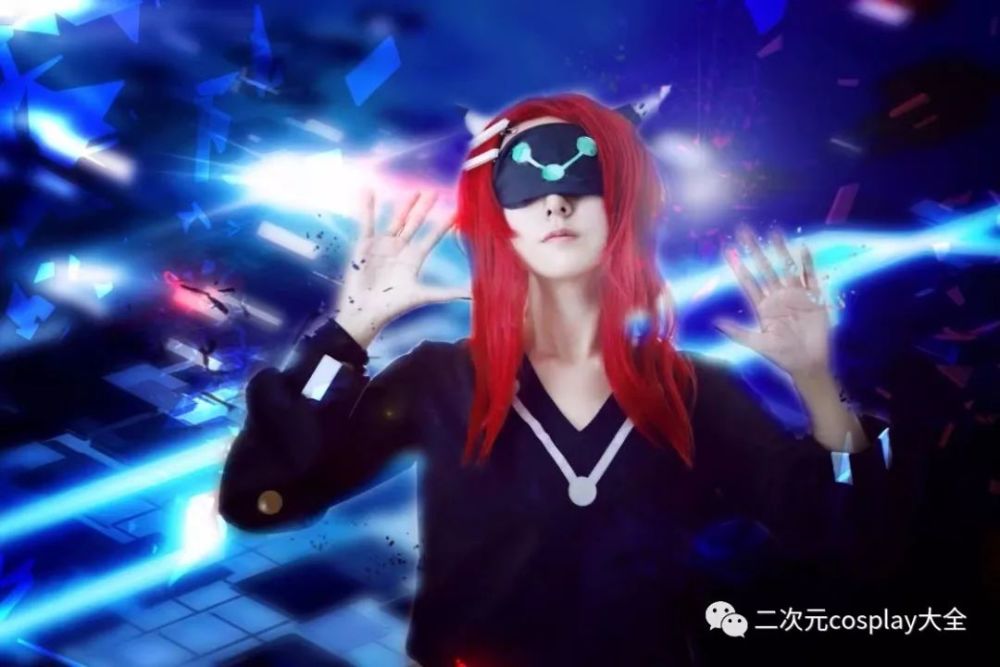 《凹凸世界》雷德cos,小可爱雷德就由我来承包吧!