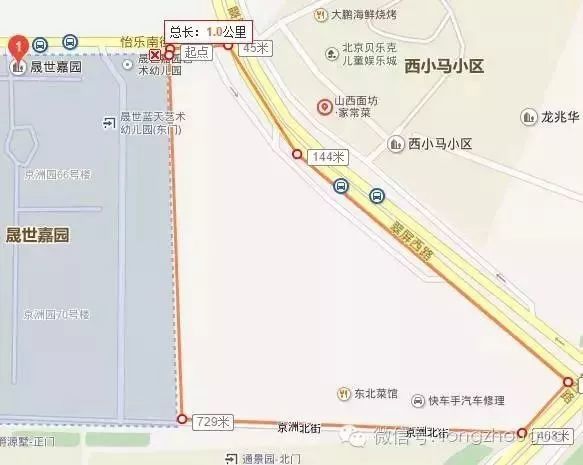 图片 84