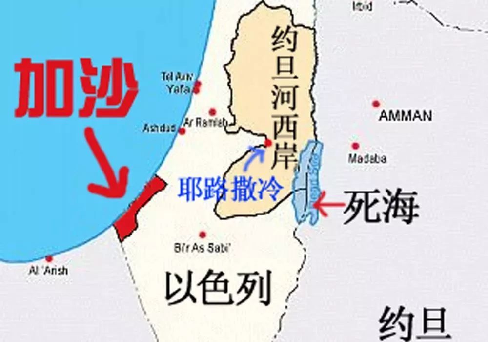 52-1-5520936210 巴勒斯坦加沙地带 谨慎前往约旦河西岸地区 (本提醒