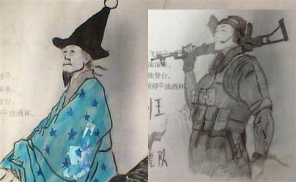 那些被恶搞的课本插画,原来杜甫这么忙,班主任:放学一