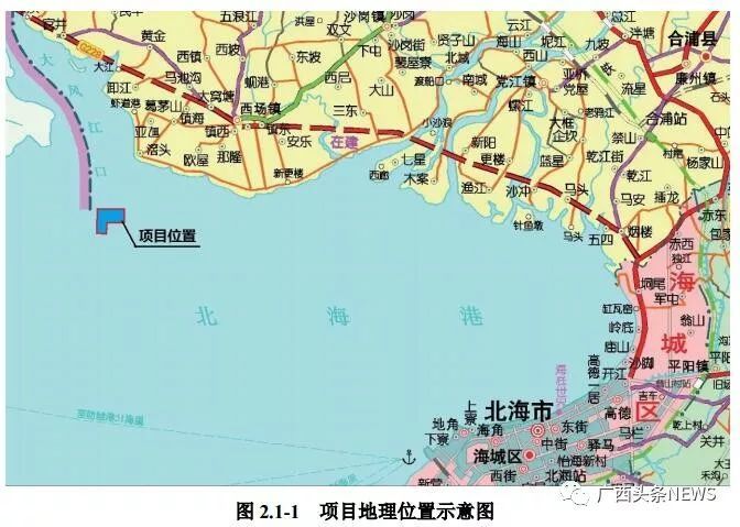 项目地理位置:合浦县西场镇西南的大风江口海域.