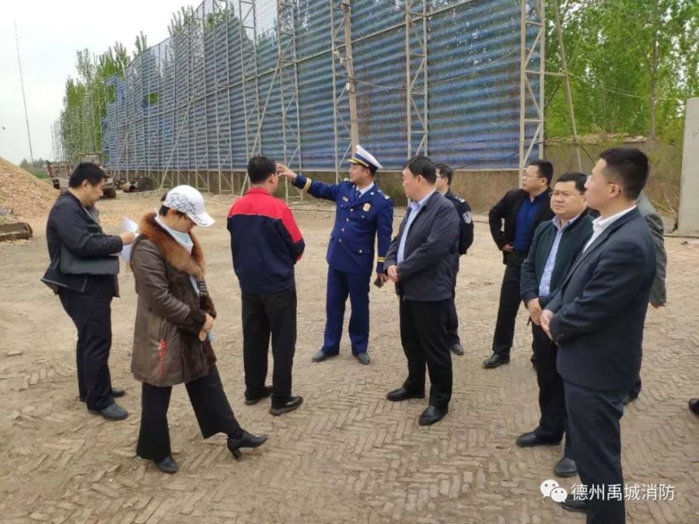 禹城市副市长李壮志带队检查高铁沿线消防安全工作