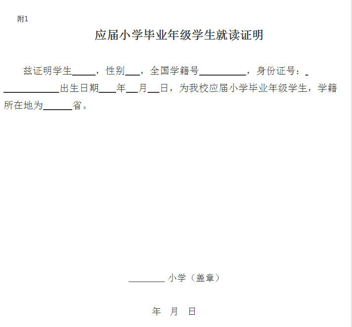 图片 3
