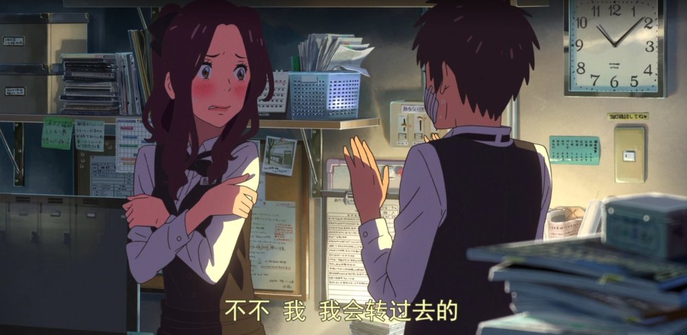 天天快报kuaibao