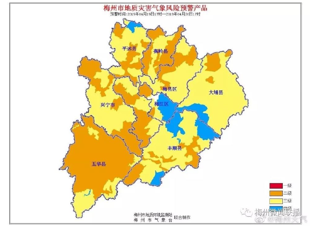 梅州,大埔县,梅江区