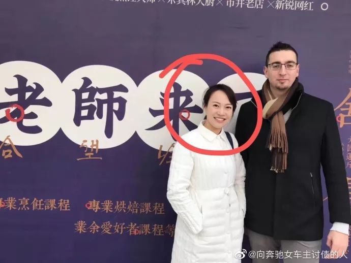 奔驰女车主被讨千万血汗钱!反转之后再反转