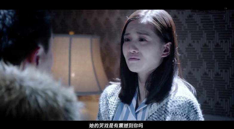 佟大为:刘诗诗在《如果爱》中贡献了近10年来最好的表演