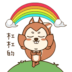 接下来, 就让小编带大家一起