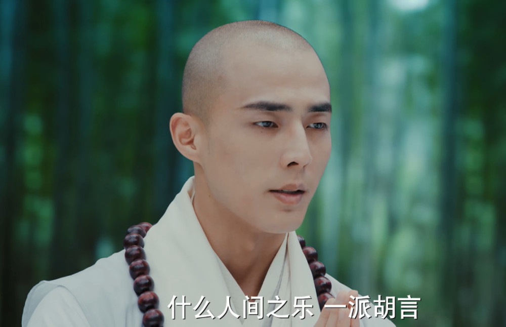 新白娘子传奇:小青带法海见极乐,一定要打开弹幕,网友