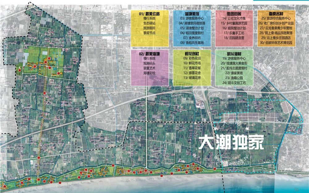海宁百步镇人口gdp_百步镇规划图