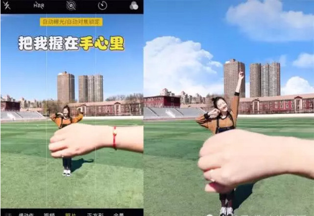 拍照,错位拍照,拍照姿势,照片,错位