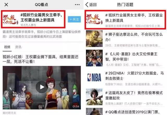 娱乐新闻稿件，娱乐新闻稿件播读范文