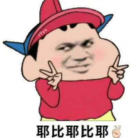 比熊猫头还搞笑的表情包,斗图的都在用,你值得拥有