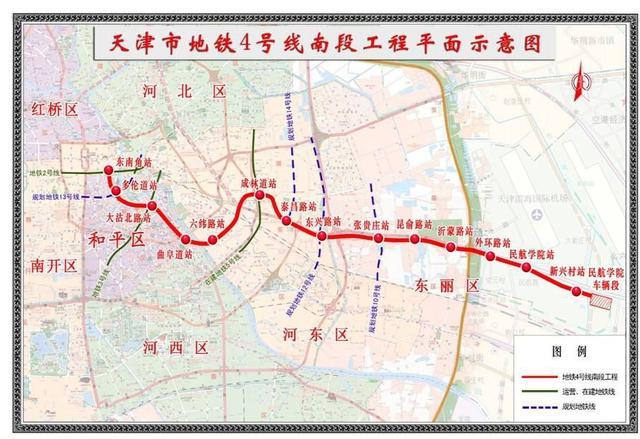 3年内,天津将新开6条地铁线路!还有4条筹备建设中!