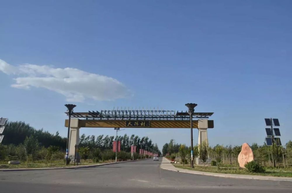 建有中国电线电缆第一庄(小河庄),中国电缆特色村(黄儿营西村),一座座